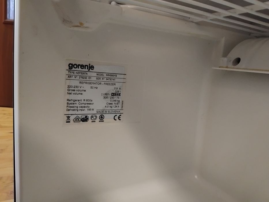 Хладилник Горение