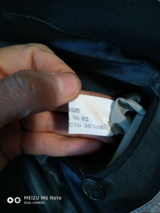 Пиджак размер 48