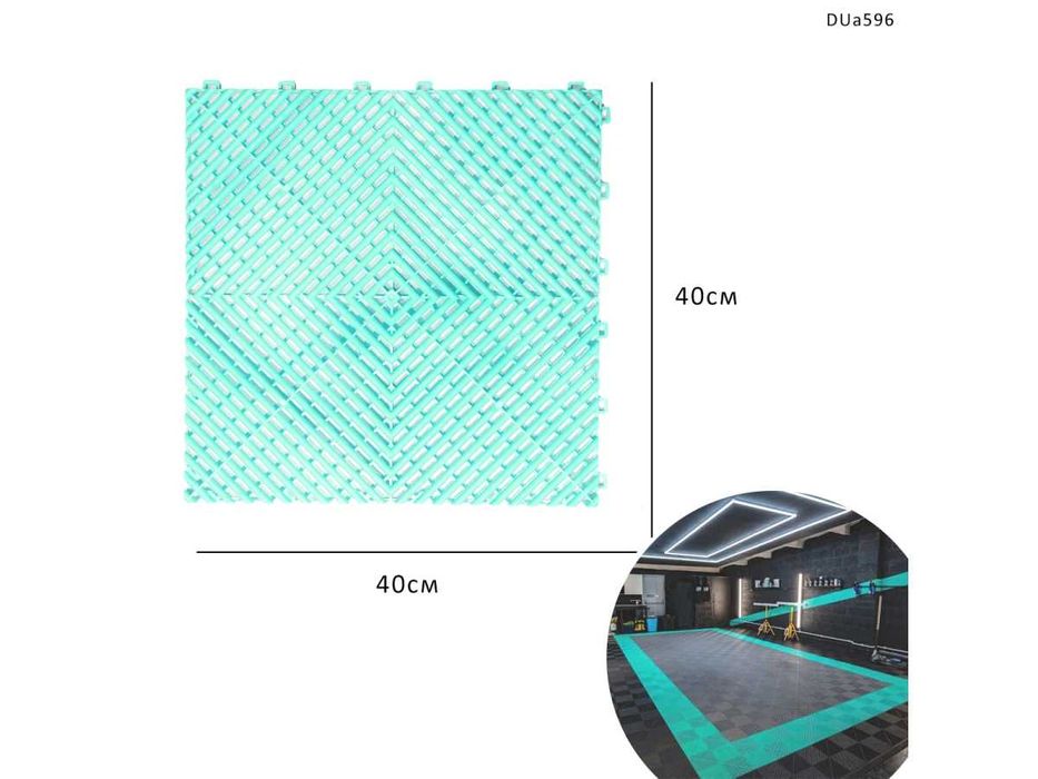 Pardoseală modulară din PVC pentru garaj-atelier – albastru turcoaz