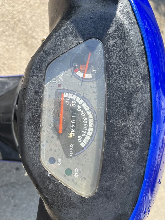 Vand scuter 49c