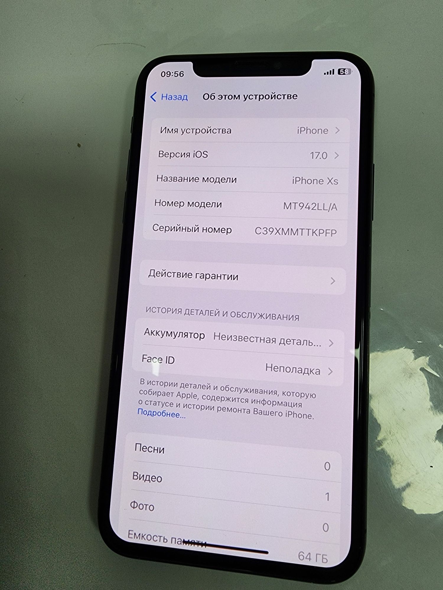 Iphone XS LL/A Black 64GB Ideal Face yoq shu Srochna