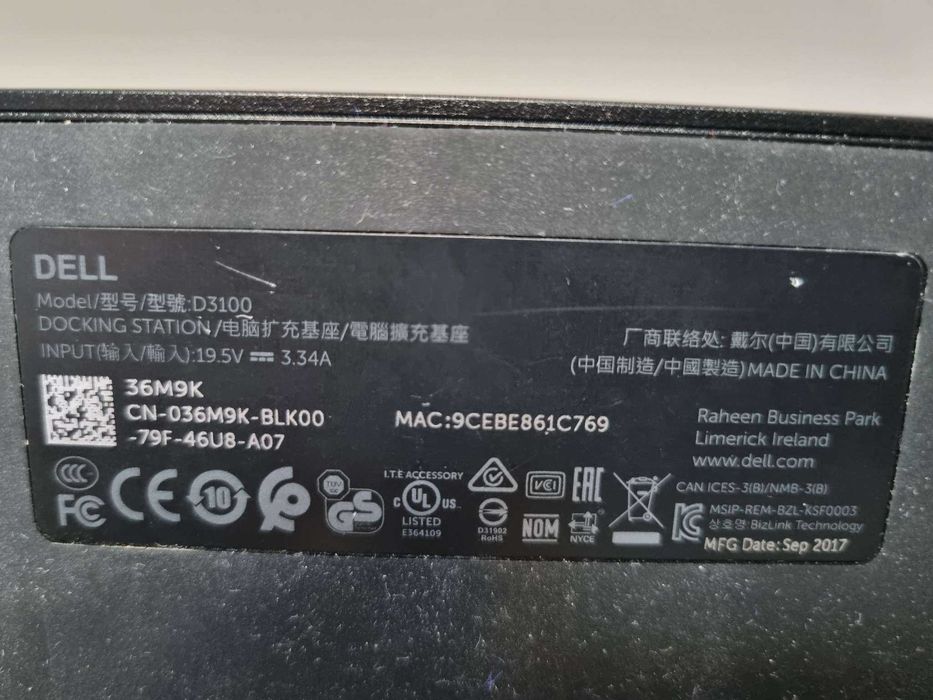 Докинг станции DELL