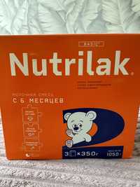 Nutrilak 2 с 6 месяцев