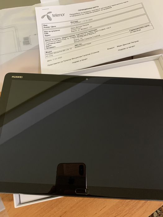 Huawei MediaPad M5 lite