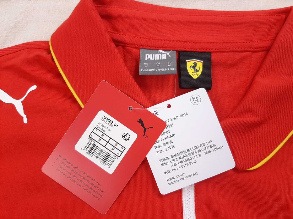 Puma Scuderia Ferrari F1 Team - Оригинална мъжка тениска с яка