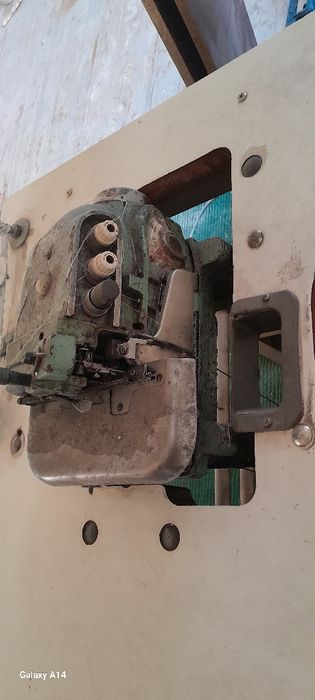 Аверлок сотилади