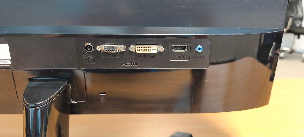 монитор LG 24MP58VQ-P