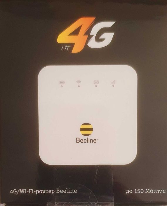 Wi-Fi роутер/модем
