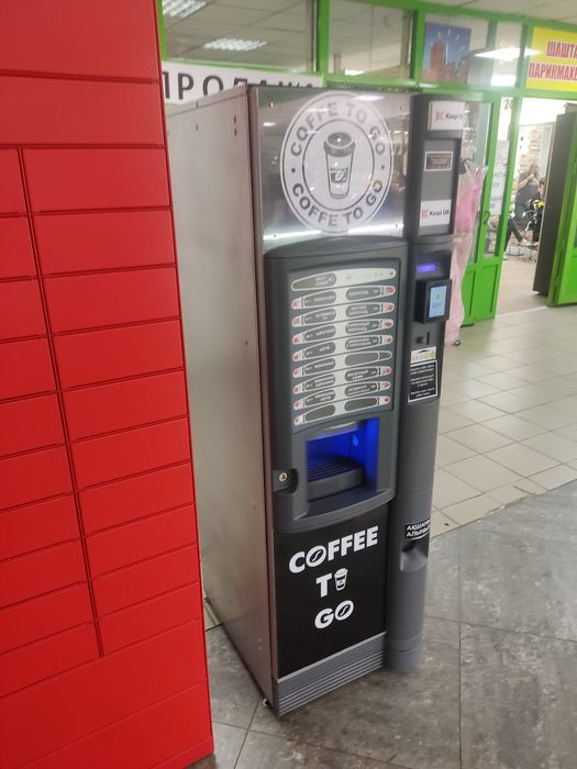 Кофемашина кофе аппарат кофейный автомат Вендинг