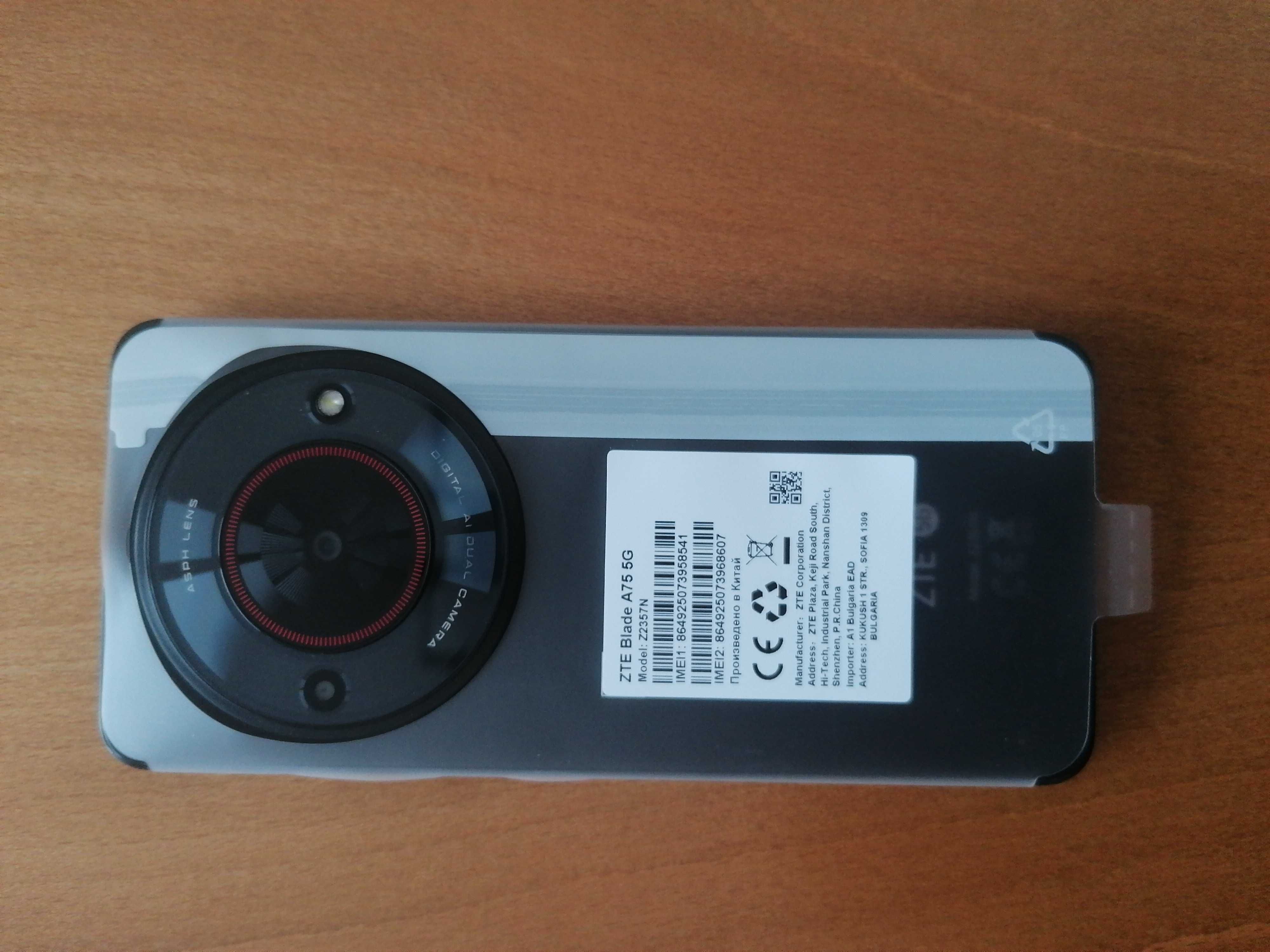Чисто нов смартфон ZTE BLADE A75B5G, 128 GB ROM
