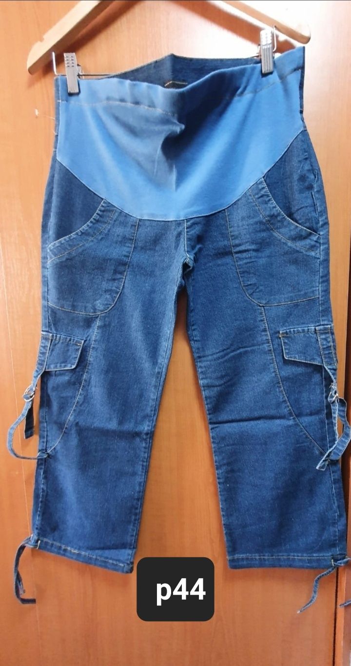 Турецкие брюки для беременных
