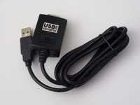 Cablu Convertor (Adaptor) USB - Serial (RS-232 / DB9) (Casa de Marcat)