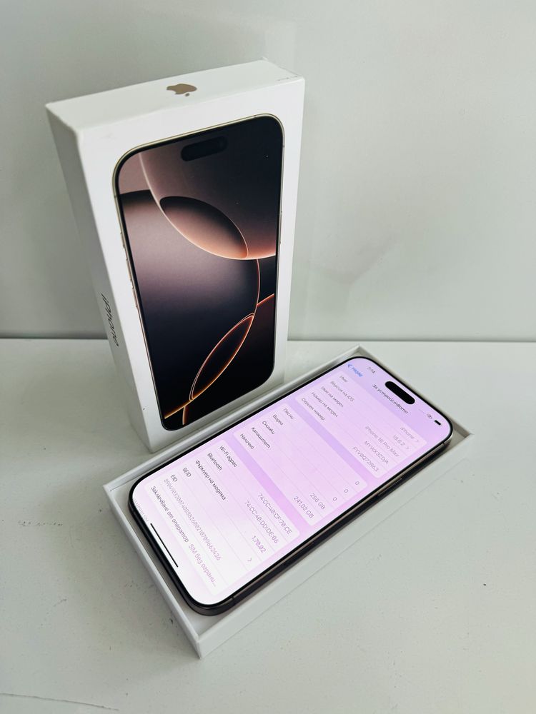 НОВ! iPhone 16 Pro Max 256GB Desert Titanium ГАРАНЦИЯ!