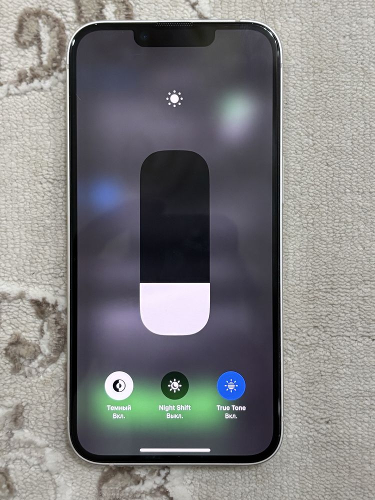 iPhone 14 128гб.