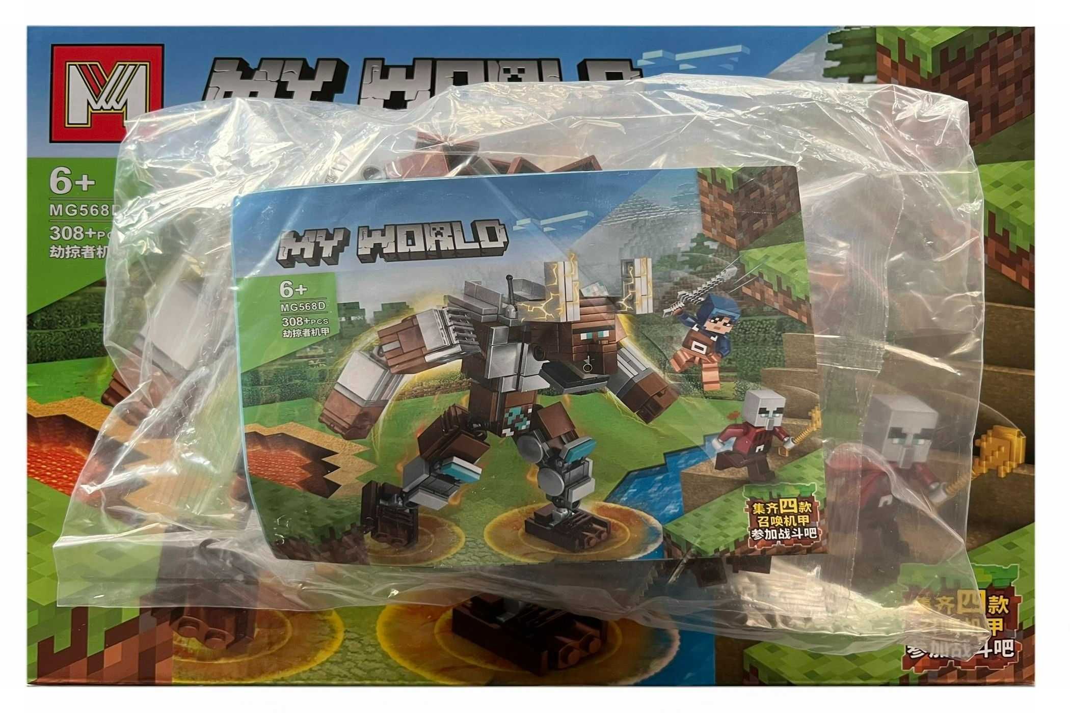 Set de constructie MG, My World of Minecraft - Robot - 4 modele