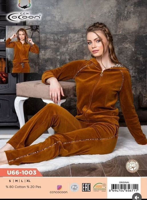 Двойка велюровая