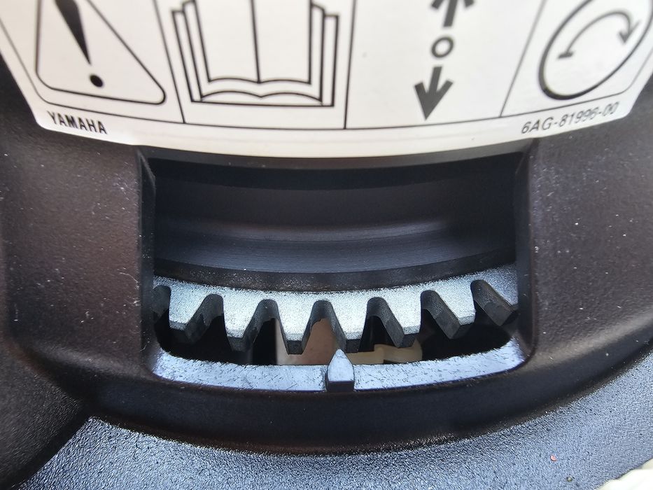 Yamaha 20hp четиритактов