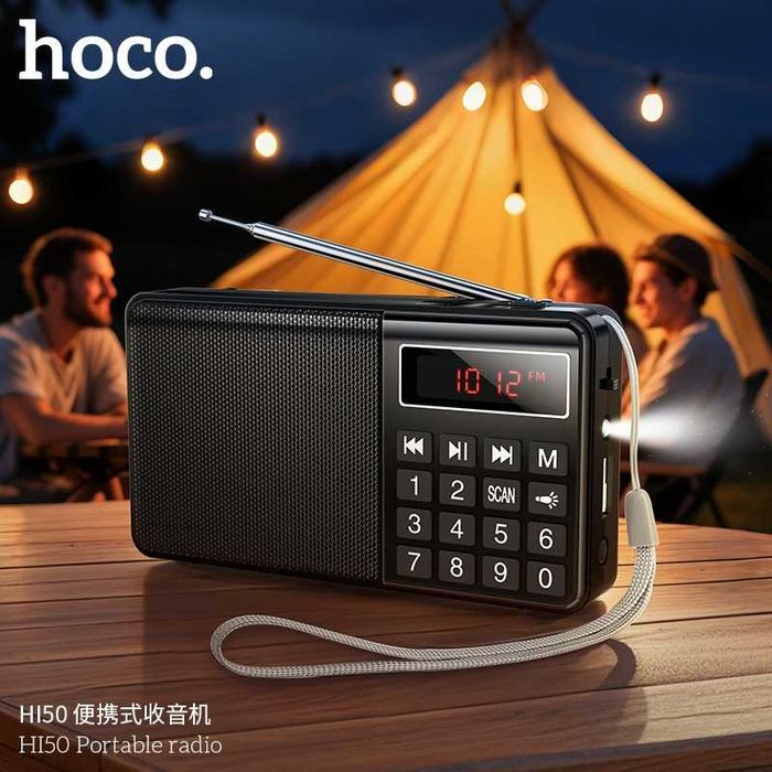 Hoco HI50 Беспроводная Портативное FM Радио поддерживает Bluetooth 5.3