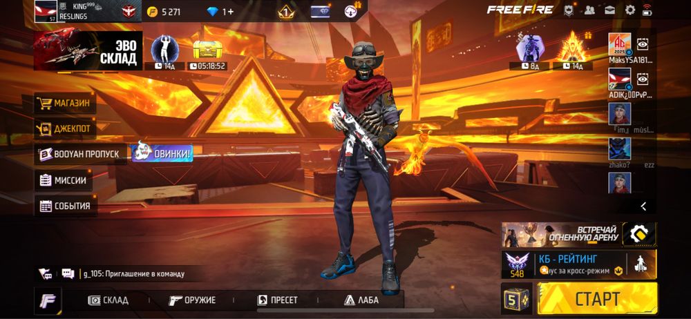 Продам акк фф олд