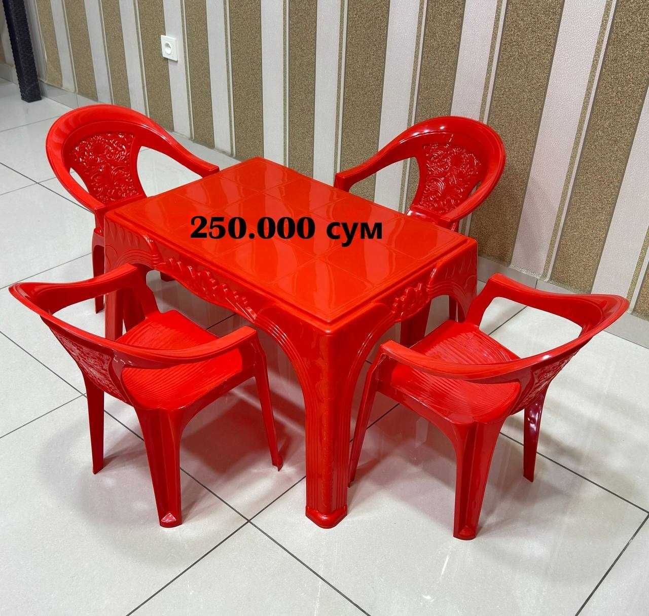 Bolalar stol stullari/ Детские стол стули