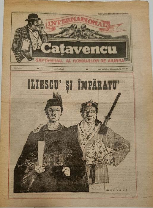 Lot Catavencu International - anul unu - ziare de colectie, presa sati