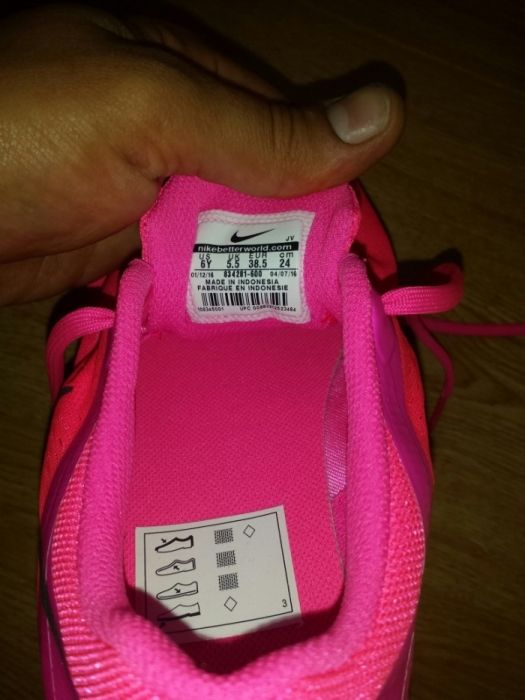 Nike маратонки найк