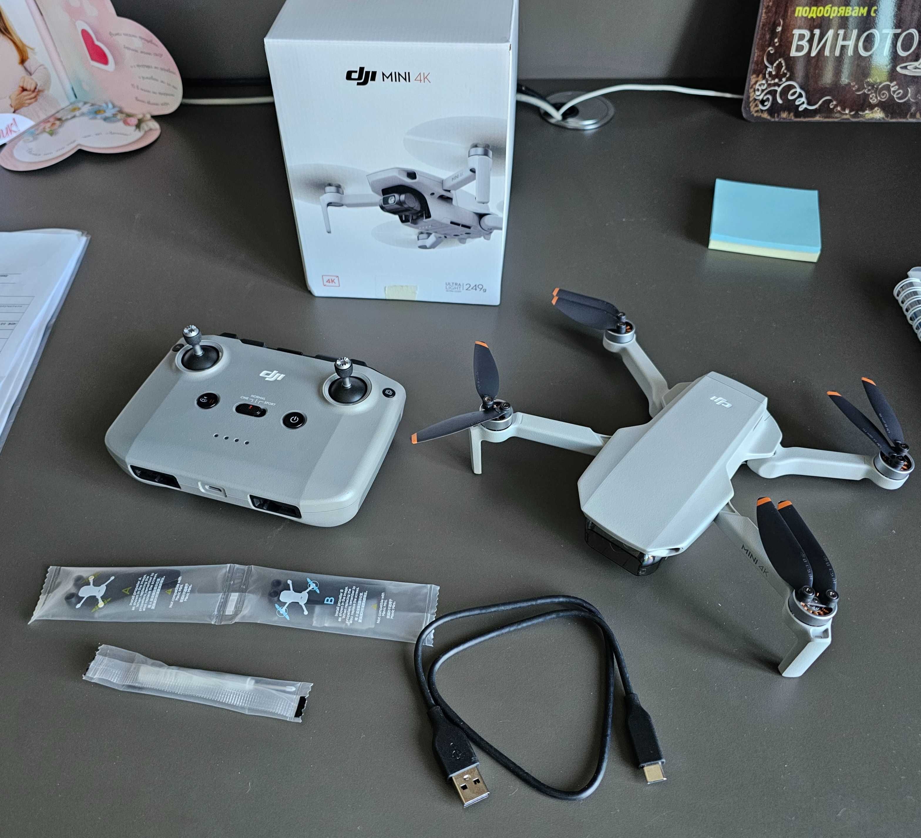 DJI Mini 4K - 10km, 31min battery, 244gr - Отличен с гаранция + Кейс