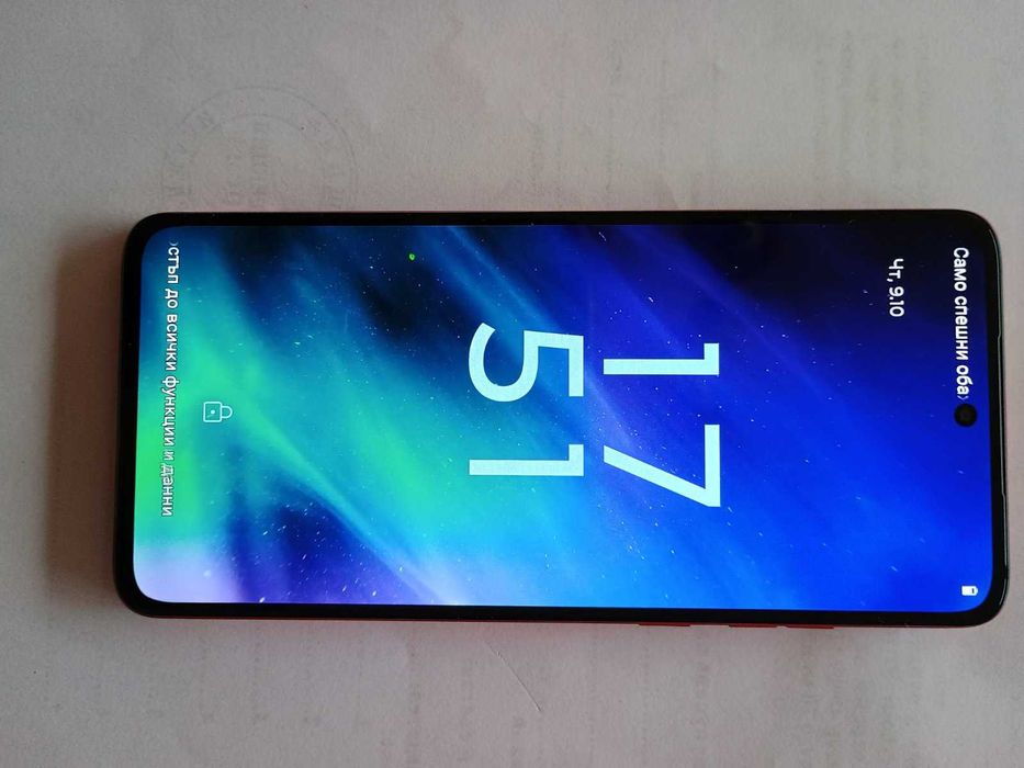 Motorola g84 нов телефон с касова бележка