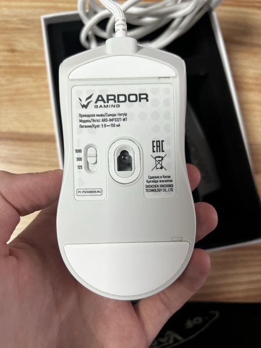 Компьютерная мышь ardor immortality