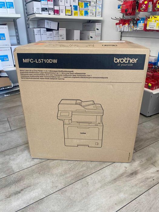Brother MFC-L5710DW – nouă, sigilată | 2000 lei | livrare gratuită