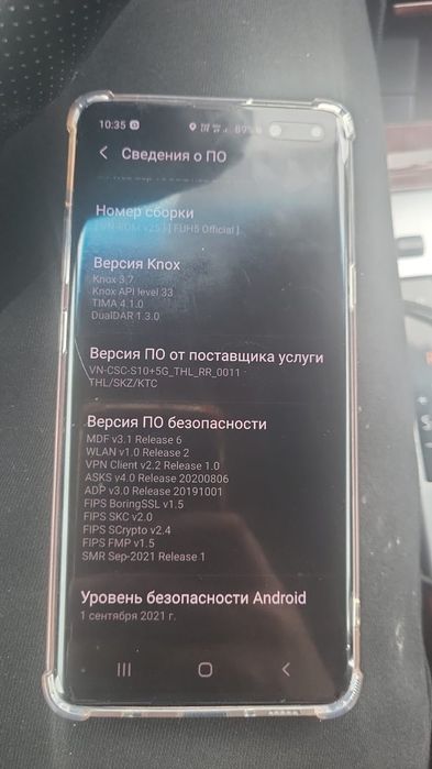 Продам Samsung S10 5G