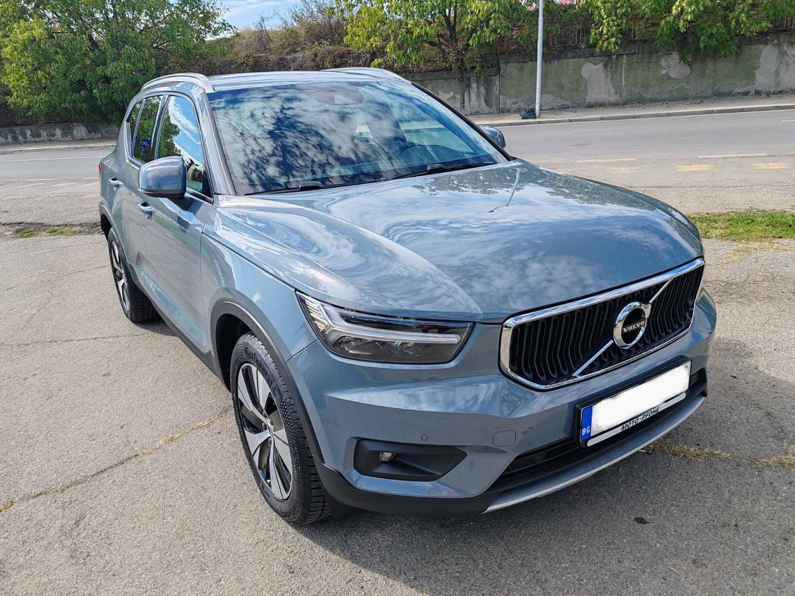 Volvo XC40 Plug in Hybrid T5 Two Engines