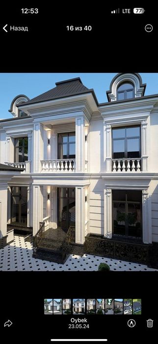 Баласина урнатамиз хизматларимиз Узбекистан буйлаб