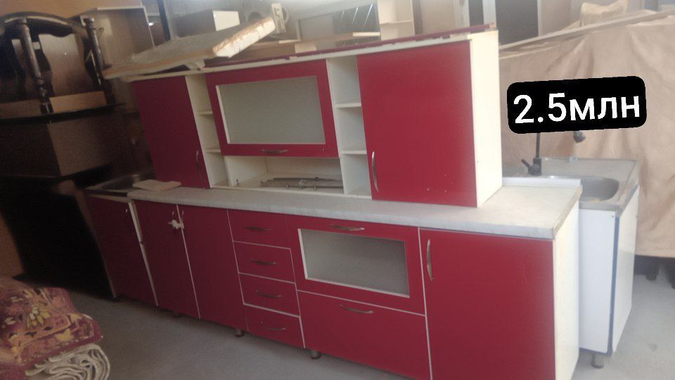 Зур холатда сотилади. Нарсалар куп