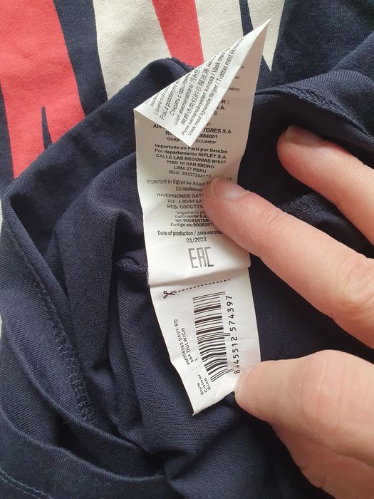 Pepe jeans london tricou tshirt