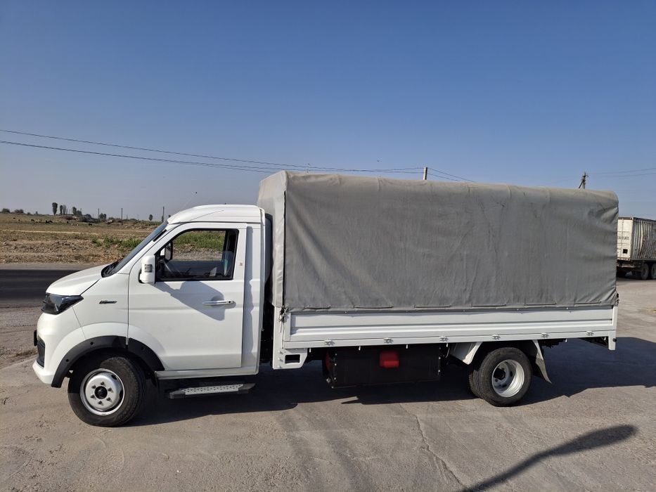 Shinrey T50S NG Single C