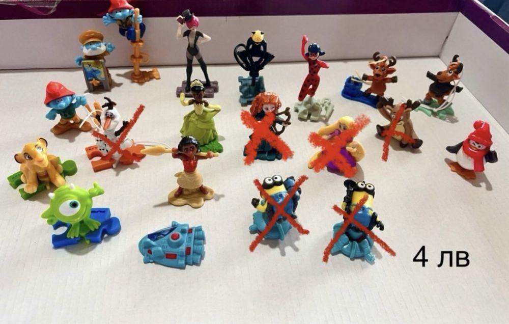 Играчки от Киндер яйца