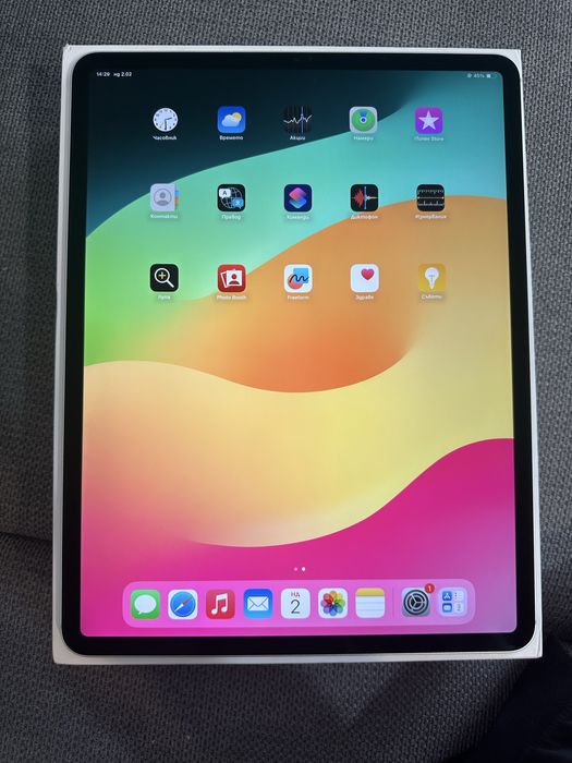 Apple Ipad pro 3 256gb wifi+cellular Silver с два кейса и apple pen