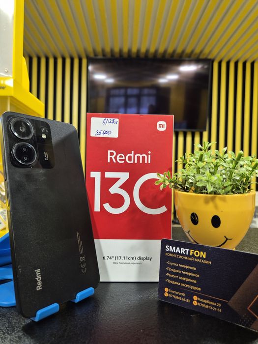 Redmi 13C, 6/128гб