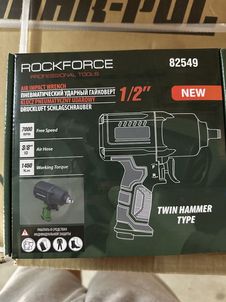 Пневматичен гайковерт 1/2” 1450Hm RockForce