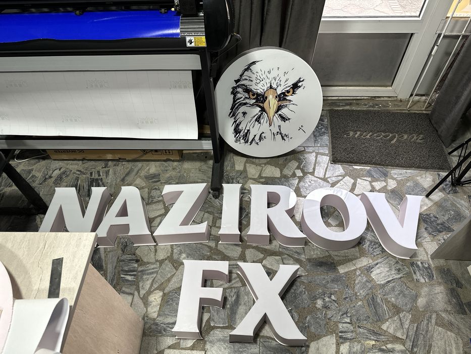 Bukva, hajmdor harflar yonadigan bukva  harf va banner pechat