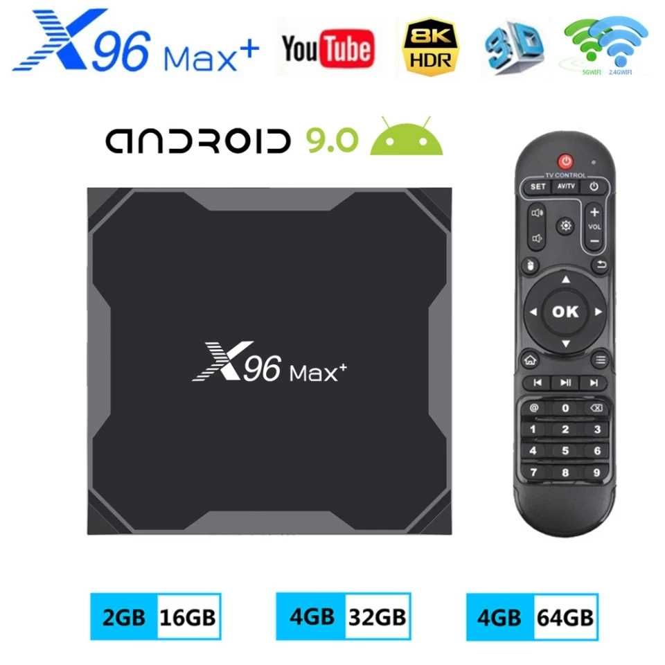 МОЩЕН ТВ БОКС X96 MAX PLUS онлайн телевизия Amlogic S905X3 /tv box/
