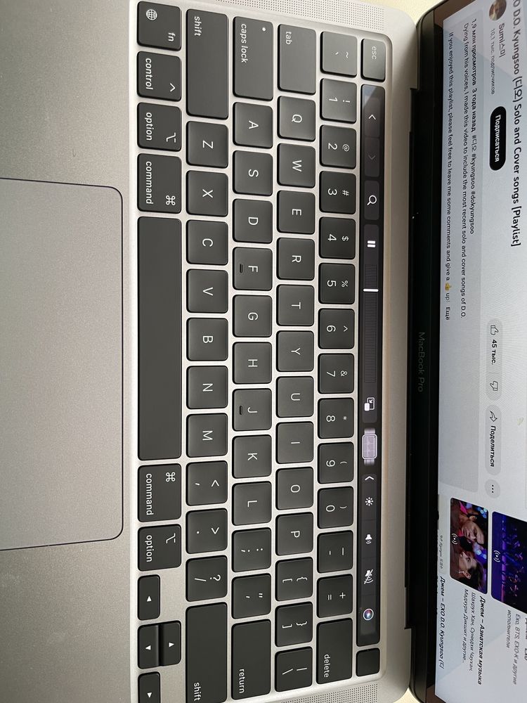 Macbook pro 13.3