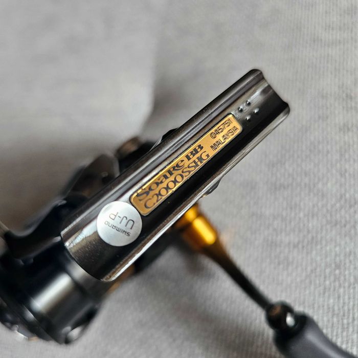 Shimano SOARE BB C2000 SSHG