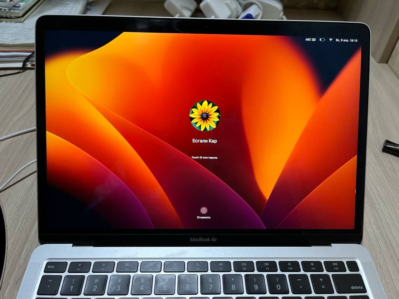MacBook air M1 2020 8/256gb
