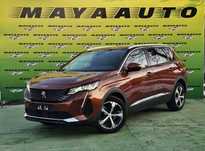 Peugeot 5008 7 Locuri