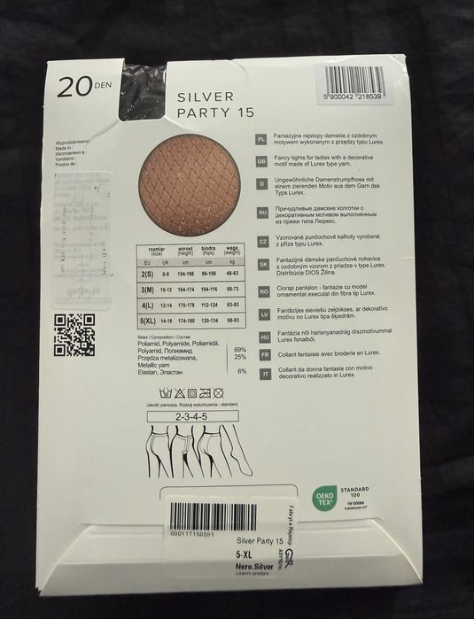 Чорапогащник GATTA - Silver Party