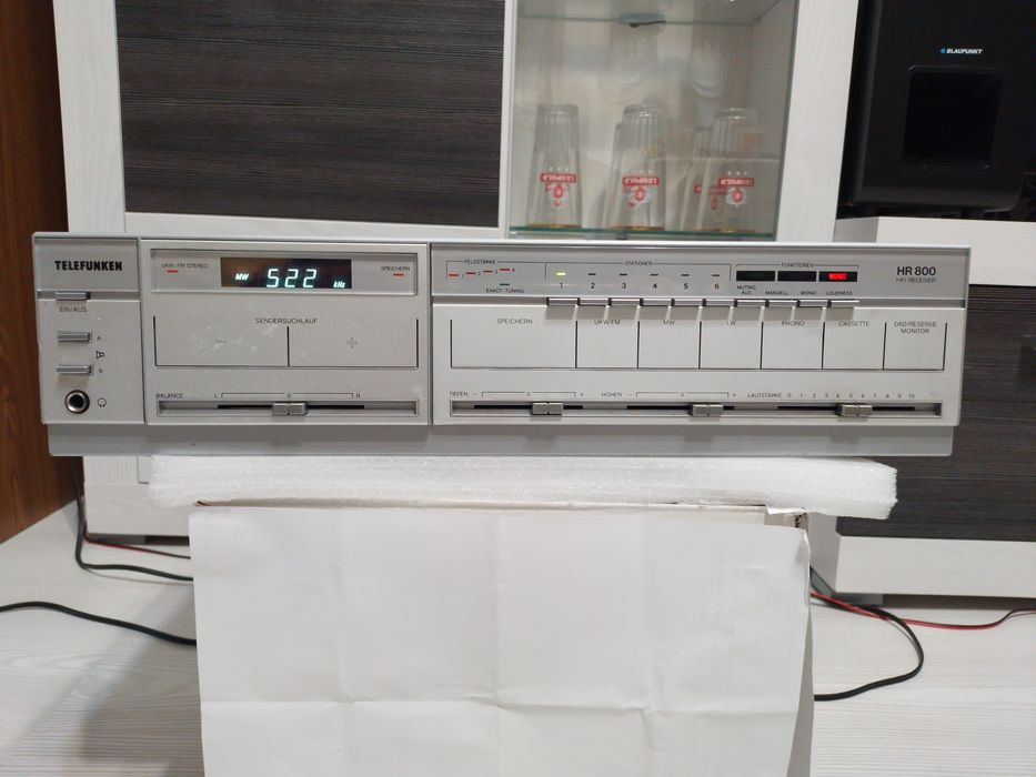Усилвател Telefunken HR800