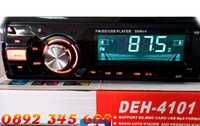 Музика за кола Pioneer deh-4101 четящ Mp3,usb,sd радио плеар 4х502ата