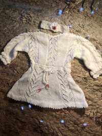 Rochite tricotate